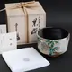 Chawan Kakewake Chikurin ni Tora