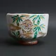 Chawan Kakewake Chikurin ni Tora