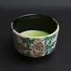 Chawan Kakewake Chikurin ni Tora