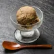 Hojicha Paste