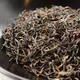 Feng Huang Dancong Da Wu Ye