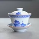 Kyoe Sansui Gaiwan