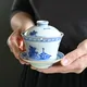 Kyoe Sansui Gaiwan