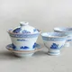 Kyoe Sansui Gaiwan