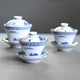 Kyoe Sansui Gaiwan
