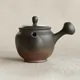 Kōshi Hiyōhen Kōdai Tsubogata Kyusu