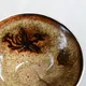 Chawan Taihi Tenmoku Choumon