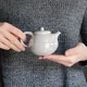 Yutaka Ushirode Kyusu Pearl