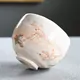 Chawan Shiroraku Chōjūgiga