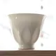 Kawai Masamitsu Sogi Yunomi