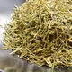 Sencha Kogane Midori 