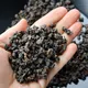 Charcoal Roasted Ali Shan Da Ao