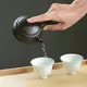 Hokuryū Kokudei Hiramaru Kyusu