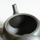 Hokuryū Kokudei Hiramaru Kyusu
