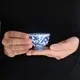 Seika Sōryūmon Senchawan