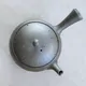 Tokuta Haiyu Teaset