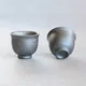 Tokuta Haiyu Teaset