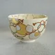 Chawan Iroe Mubyō