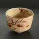Chawan Haiyū Kimamorie