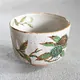 Chawan Haiyū Kuri-e