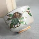 Chawan Haiyū Kuri-e