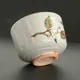 Chawan Haiyū Kuri-e