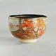 Chawan Kenzan Uchiguro Sagano Kōyō
