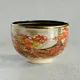 Chawan Kenzan Uchiguro Sagano Kōyō