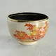 Chawan Kenzan Uchiguro Sagano Kōyō