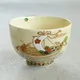 Chawan Iroe Takarabune