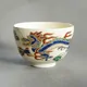 Chawan Ninsei Unryū