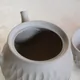 Kenji Carved Gray Teaset