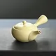 Takasuke Ivory Tea Set