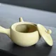 Takasuke Ivory Tea Set