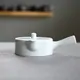 Hasamiyaki Kittate Hira Kyusu 