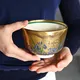 Josui Chawan Kinji Ayame