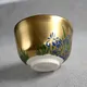 Josui Chawan Kinji Ayame