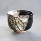 Chawan Kakewake Yanagi