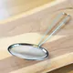 Tea Testing Strainer