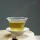 Yōjōcha Irodori Moegi Premium