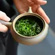 Wazuka Sencha Gokō