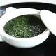 Gyokuro Kyohomare