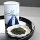 Gyokuro Kyohomare Gift Set