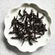 Ma Zhen Feng Rou Gui 2023