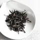 Lian Hua Feng Rou Gui 2023