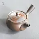 Jin Tanka Hidasuki Kyusu