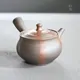 Jin Tanka Hidasuki Kyusu