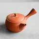 Gyokko Shudei Hirabukuro Sensuji Kyusu