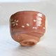 Akaraku Kakewake Sakura Chawan 