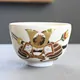 Chawan Ninsei Kabuto